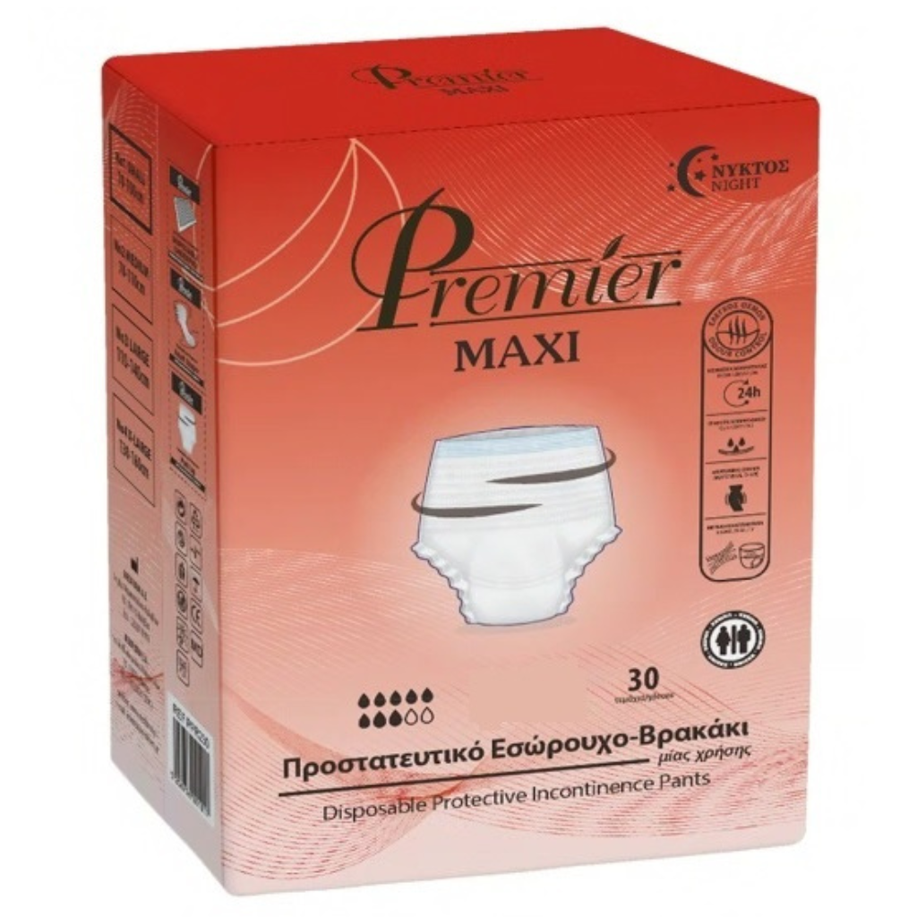 PM_CANVA Pack Cueca-Fralda – Autonomia Diária - Image 1